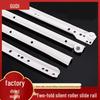 Silent Dual-Section Drawer Slide Rail for Furniture with Powder Coating and Roller Mechanism