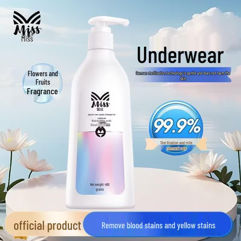 Liby Miss Amino Acid Underwear Laundry Detergent