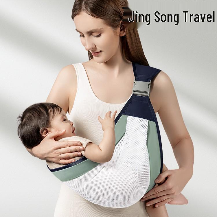 Hands-Free Infant Sling Carrier with Waist Stool for Newborns