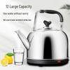 304 Stainless Steel Large Electric Kettle with Auto Power-Off & Keep Warm, Whistle Teapot for Household
