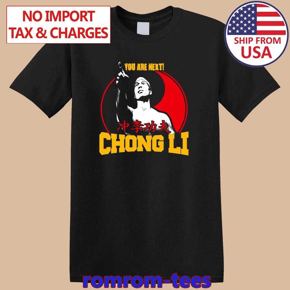 

Bloodsport Blood Sport Chong Li You Are Next! Black Size S-5XL S