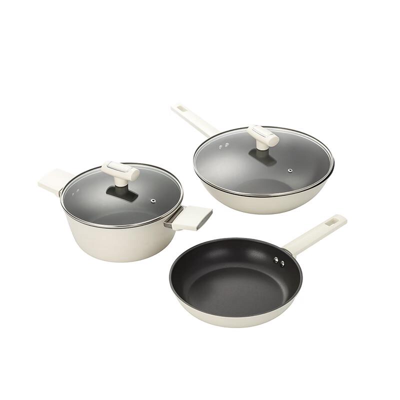 Baizao Yueying 3-Piece Fine Iron Non-Stick Cookware Set