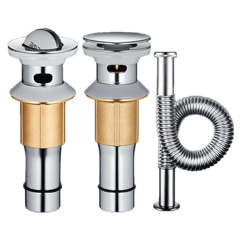 304 Stainless Steel Basin Drain Kit