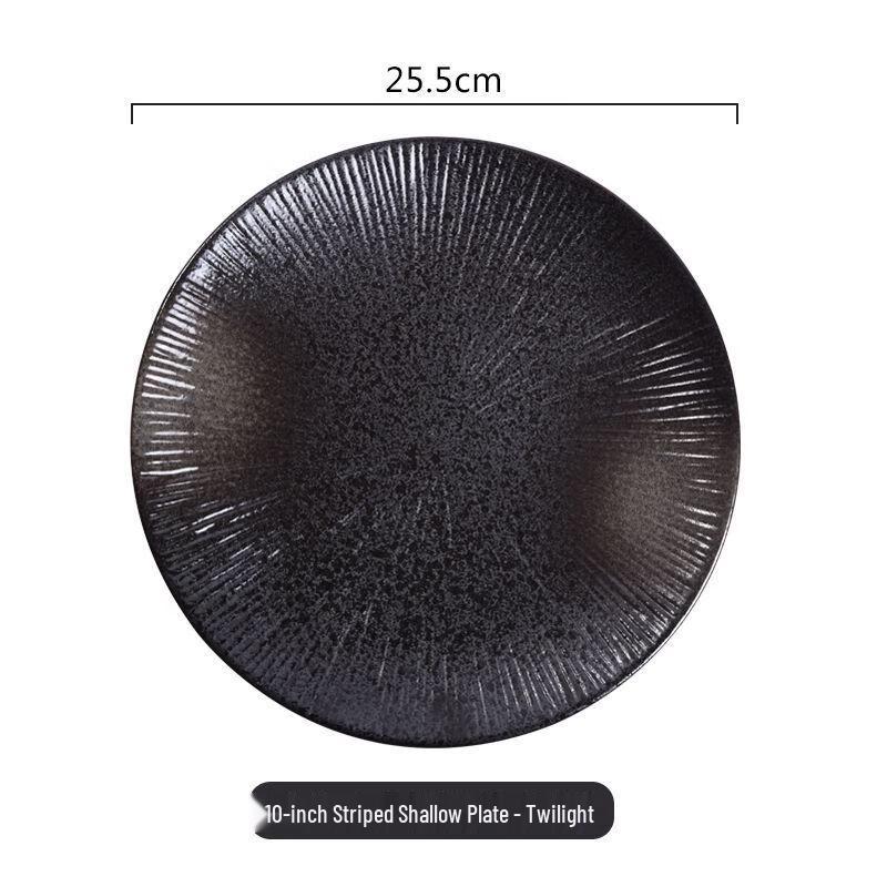 

ZISIZ Ceramic Dinner Plate