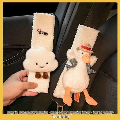 Personalized Cute Cartoon Shoulder Pad Pair for Car Seatbelts - Soft & Extended Design