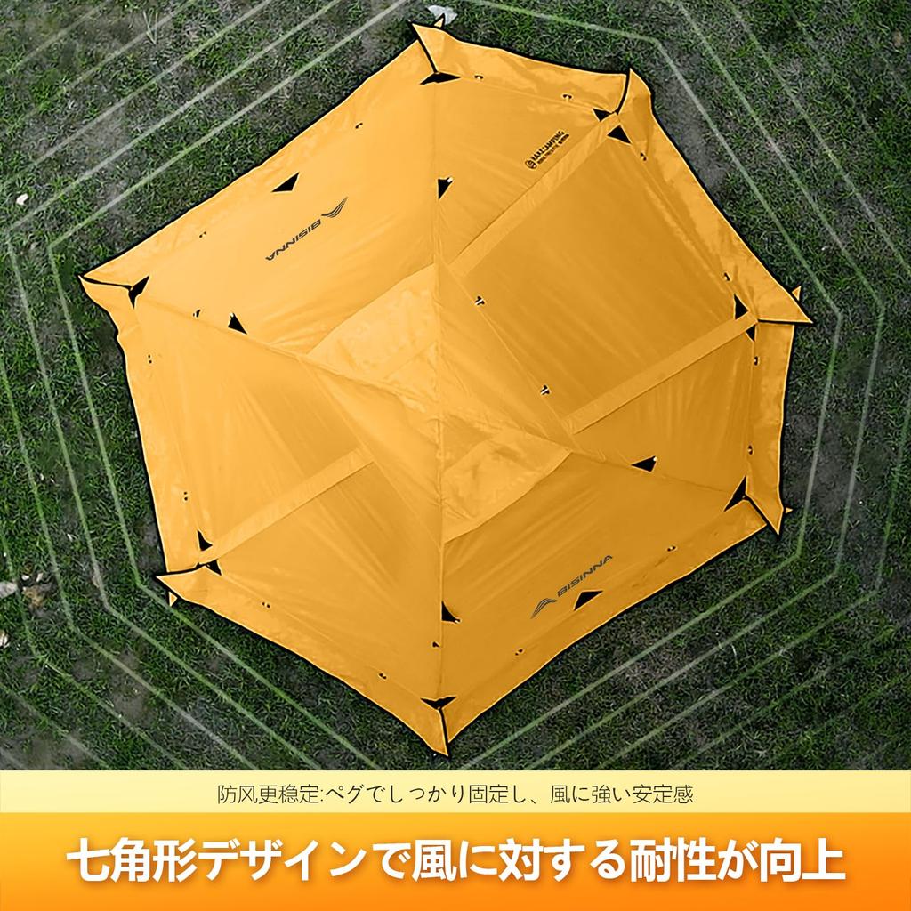BISINNA 1 2 4 Season Winter Skirt Touring Large Front Cold 3000mm Water Pressure Storage Bag Mesh Solo Double Layer Easy To Camping Equipment Tent,