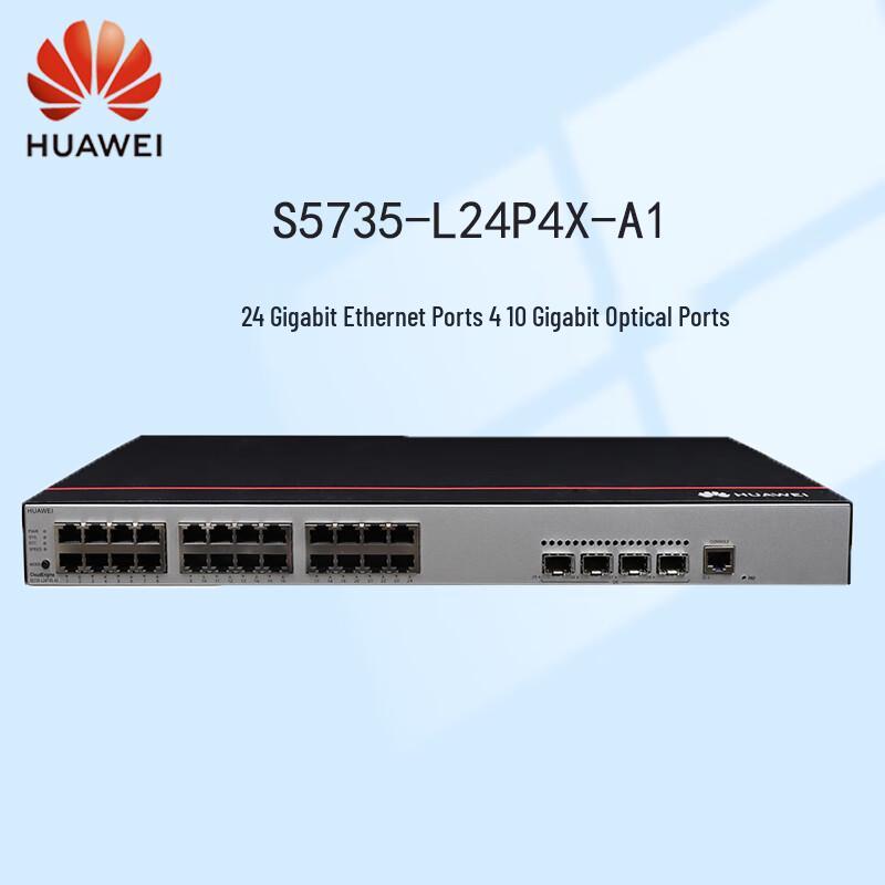

Huawei S5735-L24P4X-A1 Layer 3 PoE Network Switch