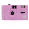 Kodak [domestic Genuine Product Warranty Included] Kodak Film Camera M35 Purple Purple