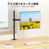 Suptek PC Monitor Display Monitor Stand for Inch Horizontal Grommet Clamp VESA Standard 10KG Load Capacity Arm, Arm, 13-27 Monitors, Multi-Joint, &