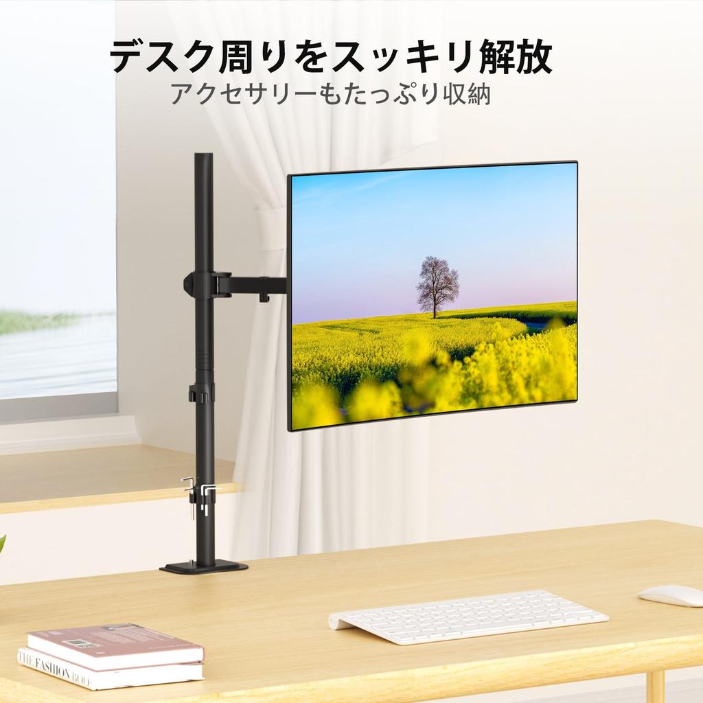 Suptek PC Monitor Display Monitor Stand for Inch Horizontal Grommet Clamp VESA Standard 10KG Load Capacity Arm, Arm, 13-27 Monitors, Multi-Joint, &
