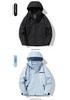 Spring & Autumn Waterproof Hooded Windbreaker for Men and Women - Casual Outdoor Workwear & Mountaineering Jacket