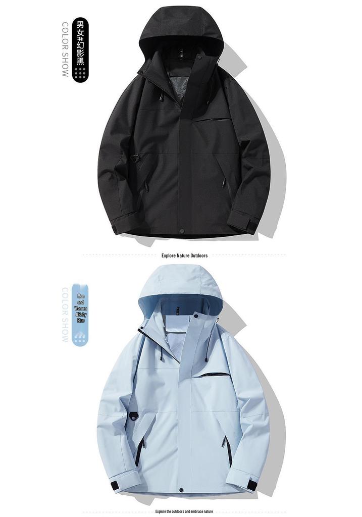 Spring & Autumn Waterproof Hooded Windbreaker for Men and Women - Casual Outdoor Workwear & Mountaineering Jacket