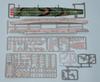 PIT ROAD 1/700 IJN Aircraft Carrier Chitose with Pre-painted Camouflage Flight Deck (Sky Wave W255SP, Waterline Model)