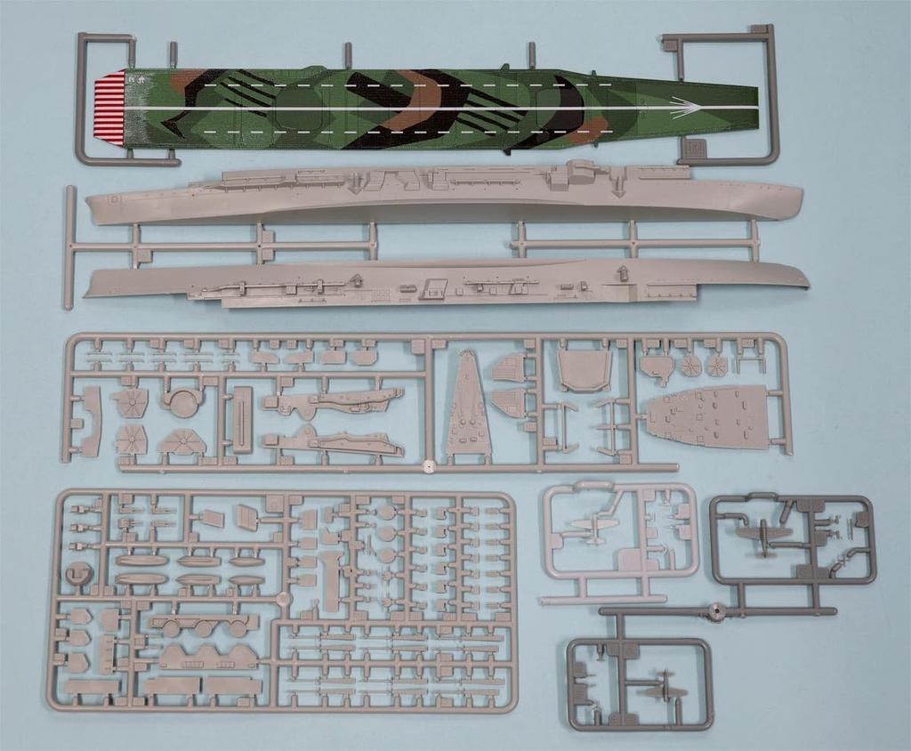PIT ROAD 1/700 IJN Aircraft Carrier Chitose with Pre-painted Camouflage Flight Deck (Sky Wave W255SP, Waterline Model)