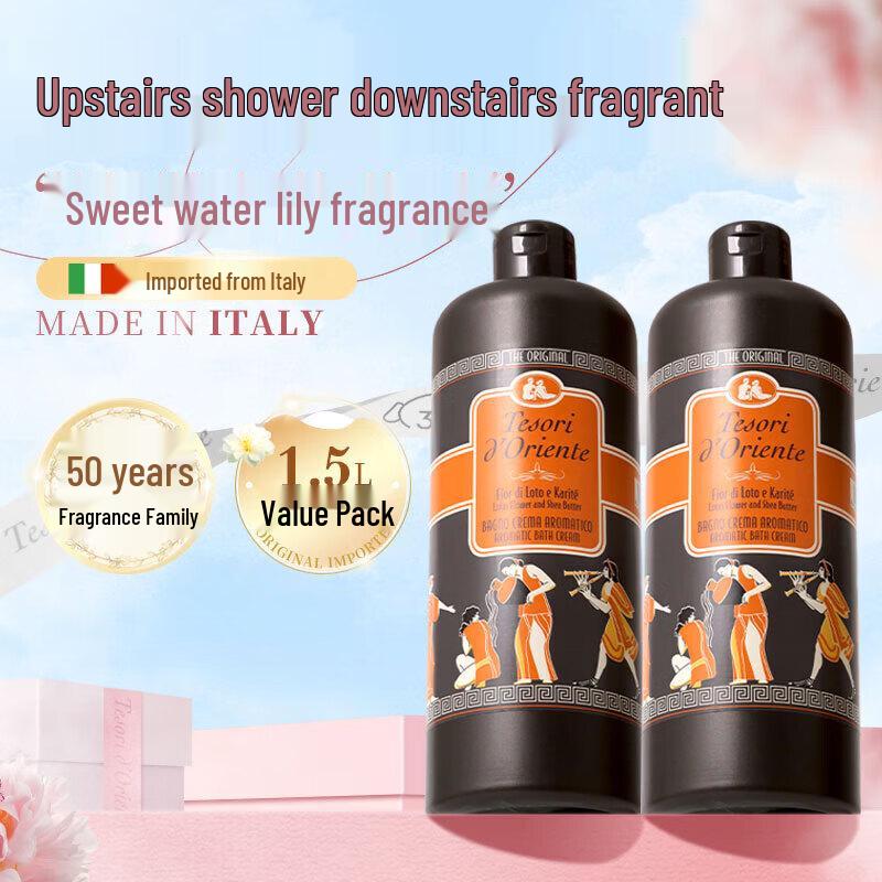 Tesori d Oriente Water Lotus Scented Shower Gel 2x750ml Family Pack