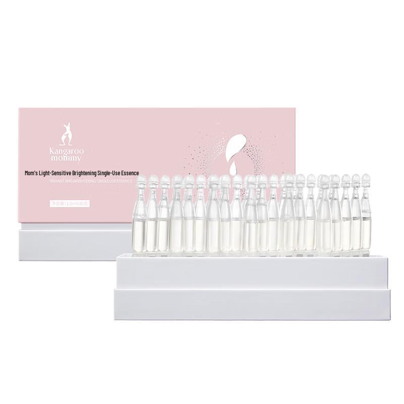 Kangaroo Mama Luminous Brightening Ampoule Essence