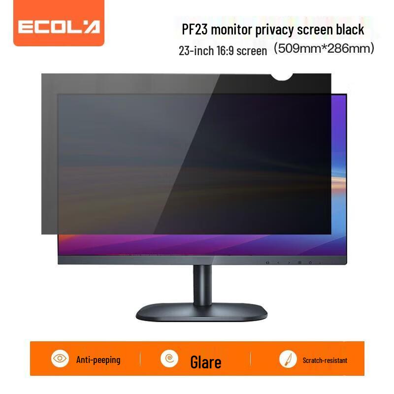 

23-inch Laptop Privacy Screen Protector