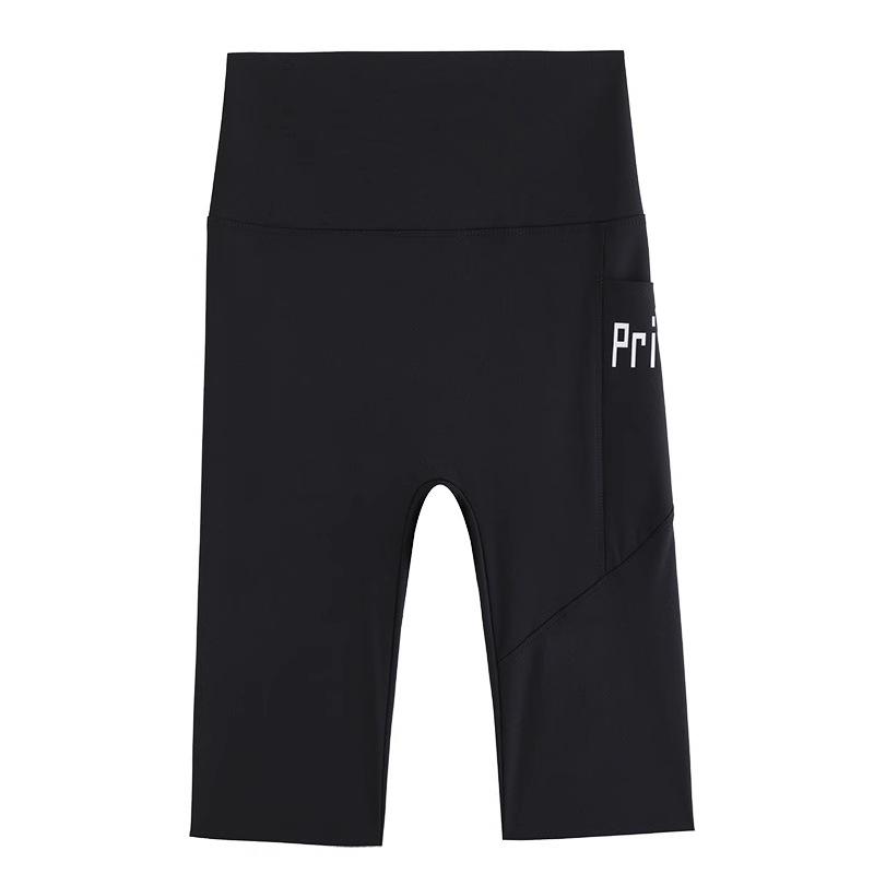 Women's High-Waisted Tummy-Control Shark Shorts with Pockets - Yoga, Sports, Anti-Exposure, Base Layer Safety, Summer Wear