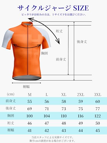 Renrock Men's Short Sleeve Cycling Jersey, Breathable, Quick-Drying, Stretch, Cycling Wear for Road Bikes and MTB, Summer, Spring, and Autumn, Lightwe