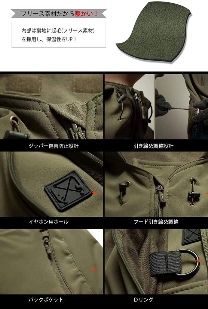 [CARRY ALL BEFORE ONE] Medium Brown Military Hooded Tactical Jacket, Softshell Sharkskin, Multi-functional Military TAD Jumper