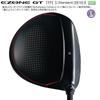 YONEX Golfový EZONE GT Driver Karbonový shaft YONEX EZONE GT RK-04GT