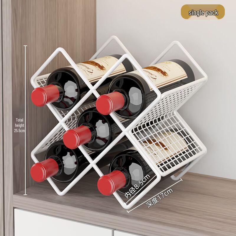 

Light Luxury Iron Wine Display and Storage Rack