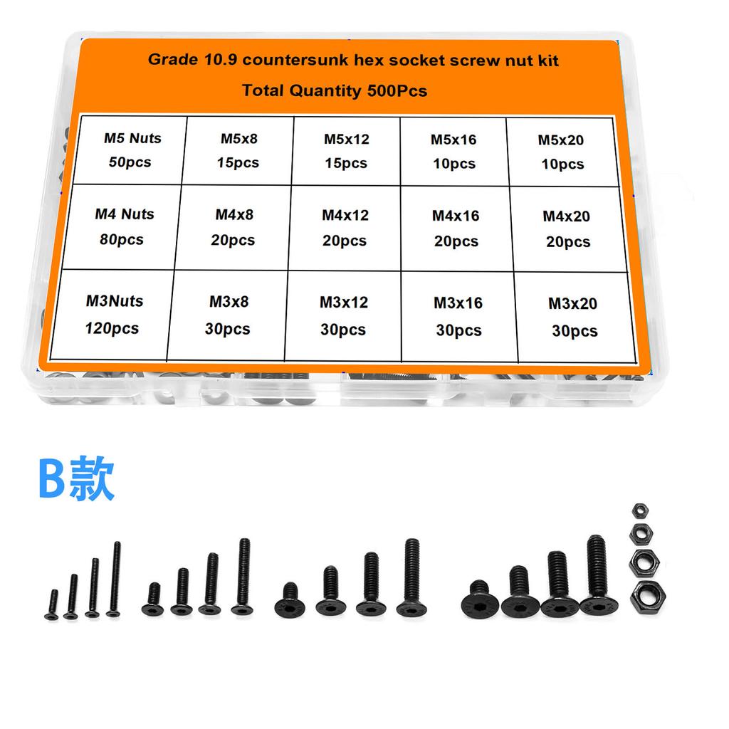 500 ks vysoce pevných šestihranných šroubů sada s kulovou hlavou, kulatou hlavou, plochou hlavou, se sadou matic M3M4M5 různorodá