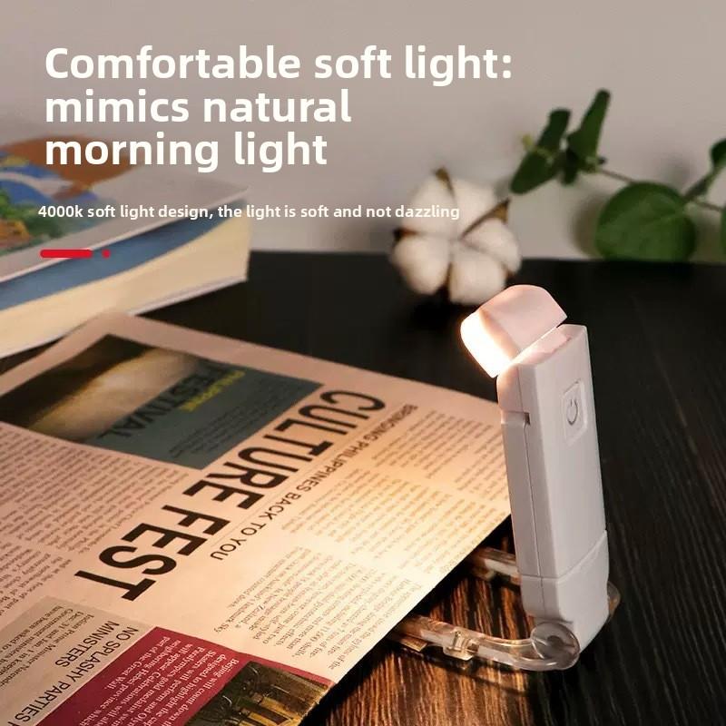 Mini eye protection USB clip reading light bookmark light folding clip book light LED reading light portable charging book clip
