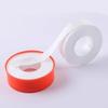 Yuhengji PTFE Thread Seal Tape