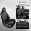 Roewe D7 Full Leather Car Seat Cushion - Universal Fit, Drop Shipping Available, All-Season Comfort for Five-Seaters