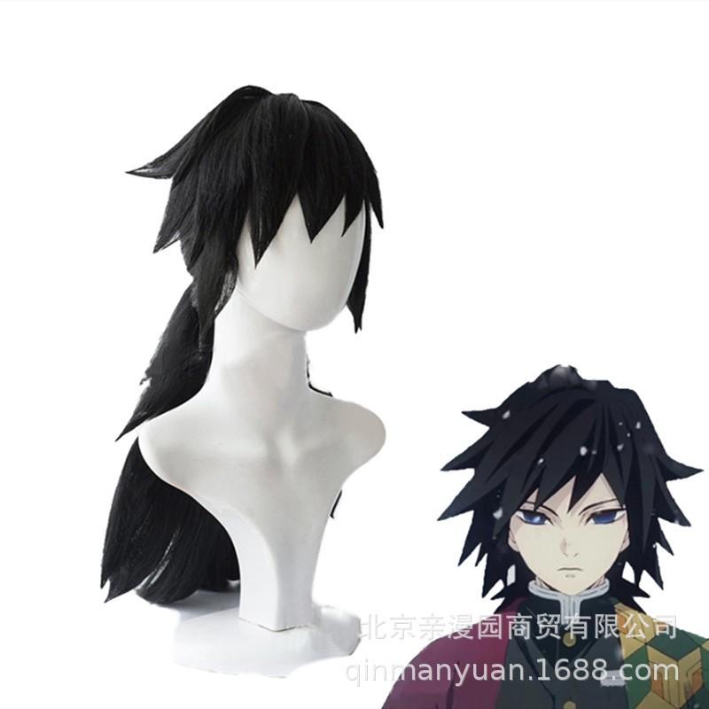Demon Slayer Tomioka Giyuu Cosplay Costume Comic Con Halloween Party Anime Roleplay