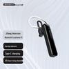 Auricolare Bluetooth Walkie-Talkie BeeBest BE608