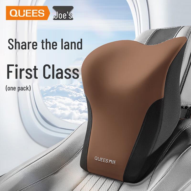 Qiaoshi Memory Foam Car Neck & Lumbar Support