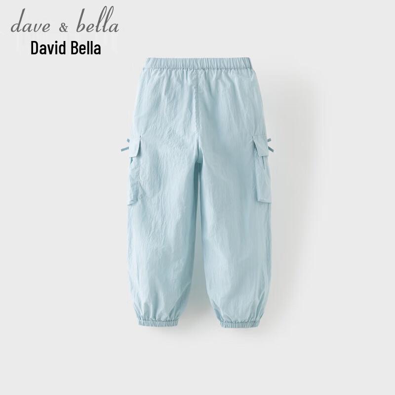 DAVE&BELLA Girls Anti-Mosquito Jogger Pants