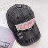 Denim Retro Washed Baseball Cap With Letter Embroidery Design For Use Outdoor