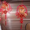 Flocking New Year Fu Character Pendants  Home Wall Window Door Decor