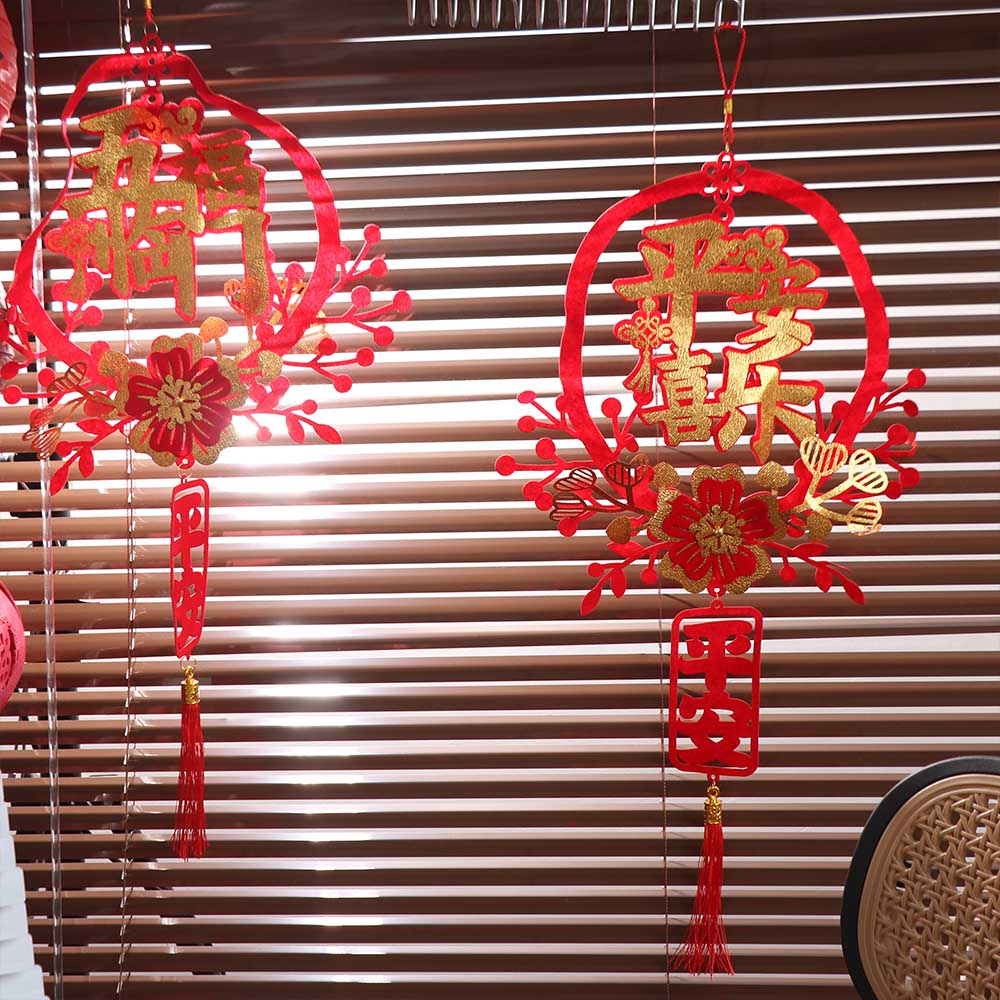 Flocking New Year Fu Character Pendants  Home Wall Window Door Decor