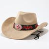 European and American retro western cowboy hat Tibetan big edge hat men's and women's jazz hat sunscreen riding hat sunshade hat belt
