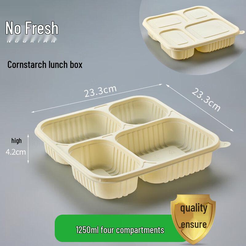 

ZISIZ Corn Starch Divided Disposable Food Container