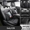 Geely Icon Chocolate Edition All-Season Leather Car Seat Covers & Cushions
