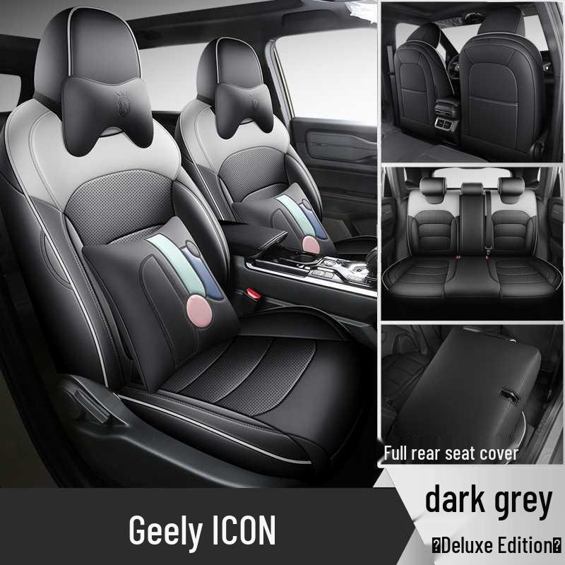 Geely Icon Chocolate Edition All-Season Leather Car Seat Covers & Cushions