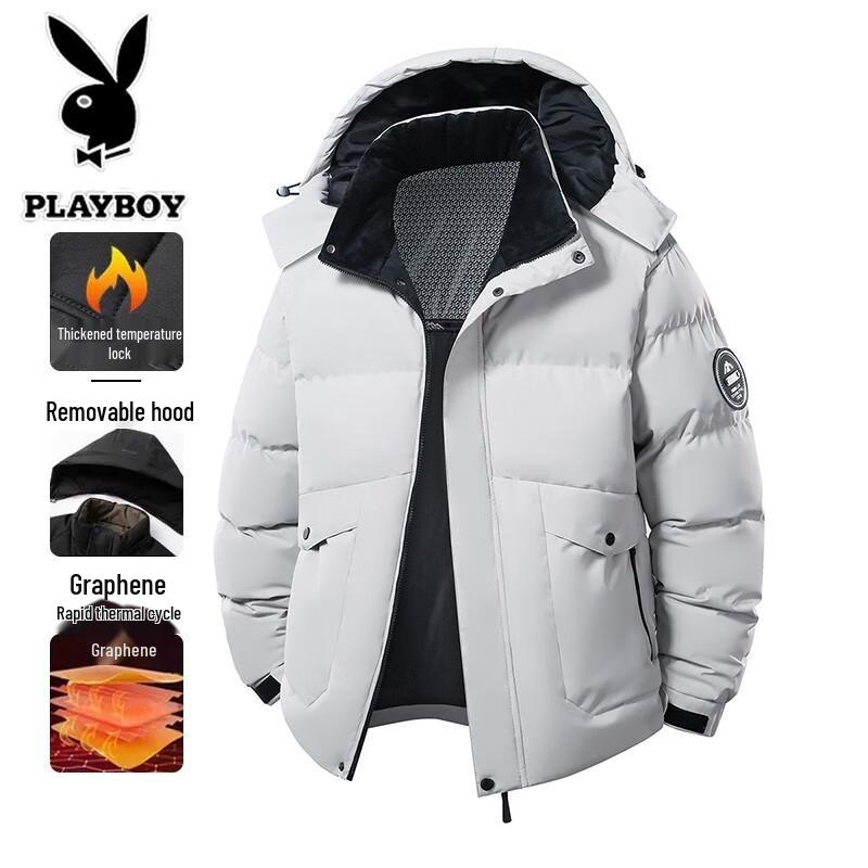 PLAYBOY Men's Graphene Hooded Winter Puffer Jacket