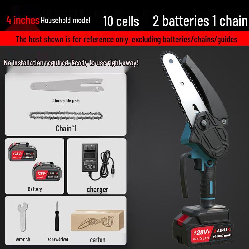 BAIPUXI Cordless Handheld Pruning Chainsaw CN plug (adapter included)