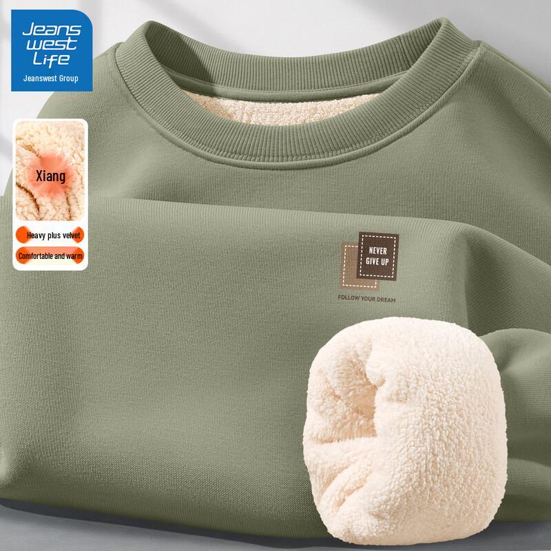 Jeanswest Men's Fleece Lined Crew Neck Sweatshirt