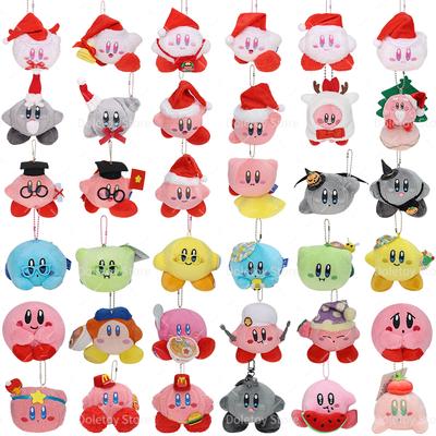 36 Styles Kirby Keychain Plush Xmas Santa's Cap Kirby Spooky Holiday Kirby Star Waddle Dee Doll Cute And Charming Backpack Hang Pendant Toy