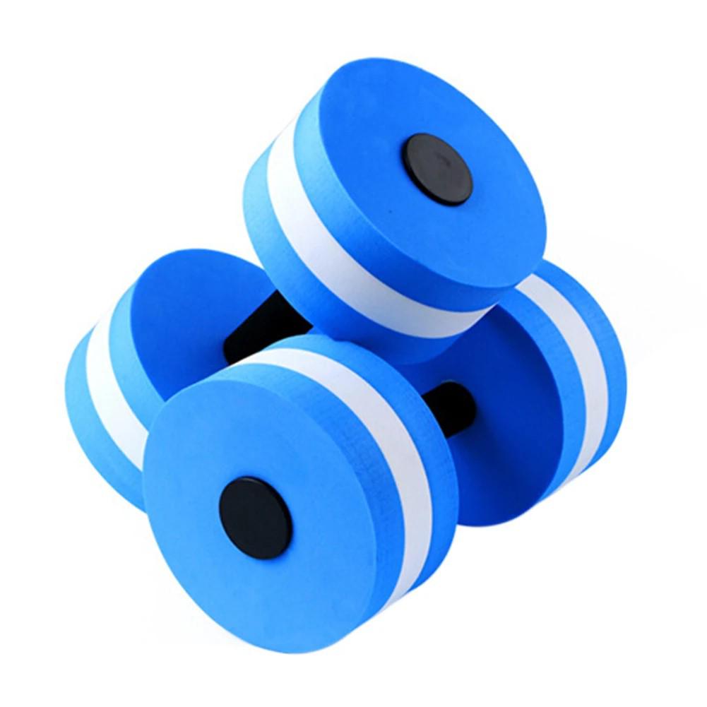 Unisex Yoga Gear: Dumbbells & Kids Aerobic Fitness Equipment, High-Buoyancy Water Floating Weights