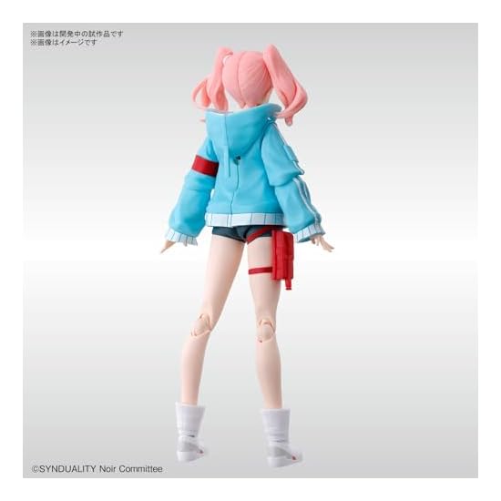 Figure-rise Standard SYNDUALITY Ellie Color-coded Plastic Model