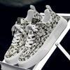 Breathable Men's Casual Shoes Fashion Men Sneakers Canvas Shoes for Men Wear-resistant Mens Platform Shoes Tenis Hombres