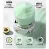 Befe - Avocado Repairing Hair Mask (Travel Size)