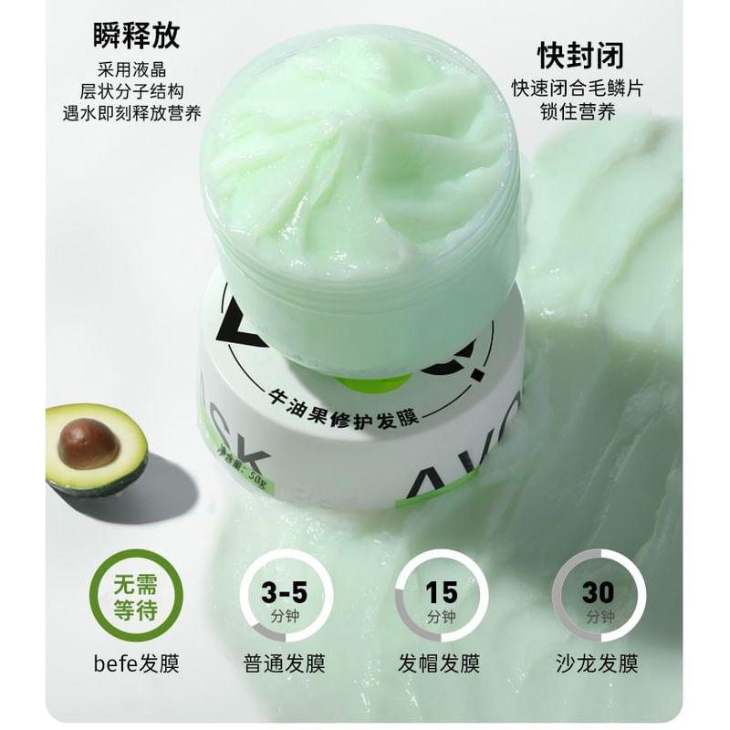 Befe - Avocado Repairing Hair Mask (Travel Size)
